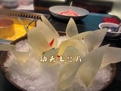-大隐·成都火锅Bistro(合生麒麟新天地店)