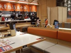 -味千拉面(和平大道奥山世纪城店)