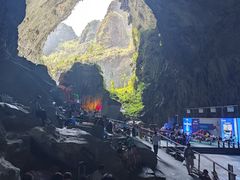 -百魔洞景区