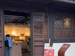 -蔡元培故居