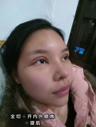 -上海首尔丽格医疗美容医院