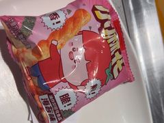 -海底捞火锅(吴中路店)