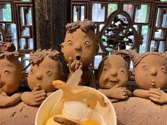 -陕拾叁(袁家村店)