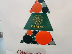 -CARINO BAKERY&CAFE(人广来福士店)
