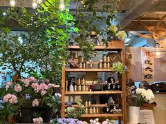 -花二家·生活馆(六运小区店)
