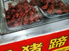 -新桥方记猪蹄