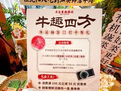 -沈阳铁西万象汇