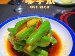 -羊庄故事(塘沽抗震路店)