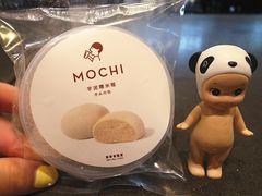 芋泥糯米糍-喜茶(上海兴业太古汇店)