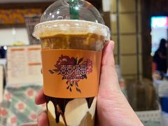 -囍福咖啡(这有山店)