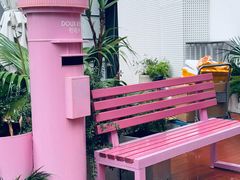 -杜哈夫DOUX RÊVE·生日蛋糕(日月光店)