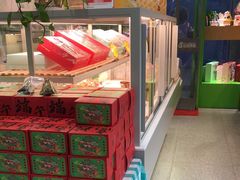 -花园饼屋·吐司蛋糕面包(星海店)