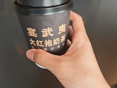 -宴武夷·匠心闽味(印象大红袍店)