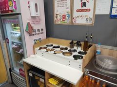 -小谷姐姐麻辣拌·麻辣烫(北辰店)