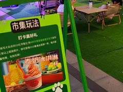 -中海环宇荟