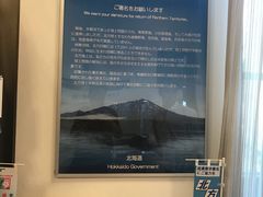 -北海道厅旧本厅舍(旧本庁舎)