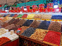 -新疆国际大巴扎