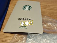 -星巴克(深圳世纪汇分店)