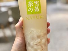 -奈雪的茶(湖滨银泰in77C区PRO店)