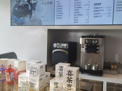 -喜茶(深圳海岸城店)