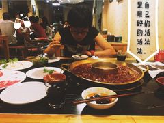 -杨家火锅(国美店)