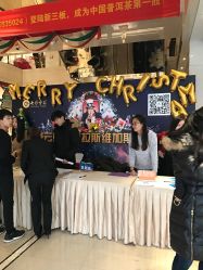 -北京七彩云南翡翠珠宝旗舰店(月坛店)