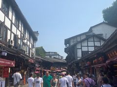 -磁器口古镇