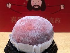 -迦南·甜品蛋糕(传媒店)