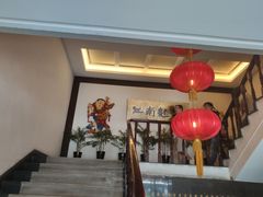 -奎元馆.百年奎元.非遗传承(西湖边的解放路店)