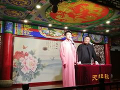 -武汉天乐社武宫剧场