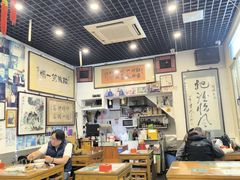 -东兴顺爆肚张