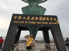 -中华人民共和国水准零点