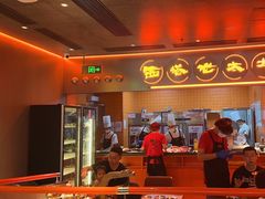 -西塔老太太泥炉烤肉(苏州大悦城店)