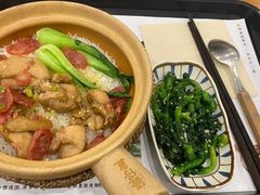 -煲仔皇腊味煲仔饭(经四万达店)