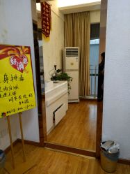-成都苗方清颜专业祛痘