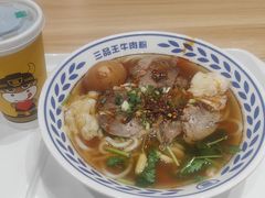 -三品王(长堽店)