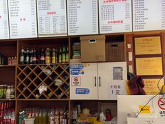 -台州老六海鲜面馆(上南总店)