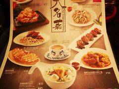 菜单-翠华餐厅(正佳广场店)