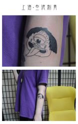 -極致刺青TATTOO STUDIO 私人订制