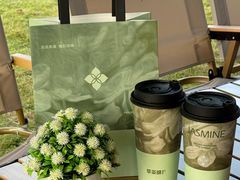 -萃茶师(琅西店)