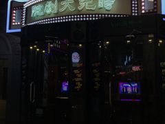 -吾悦广场(南京鼓楼店)