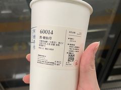 -阿嬷手作(深圳梅林卓悦汇店)