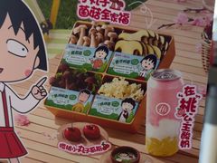 -海底捞火锅(长沙华创国际广场店)