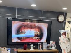 -Dr.Z dental仁康种植矫正中心