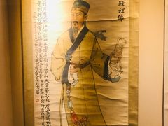 -汤显祖纪念馆