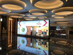 -杭州国际会议中心洲际酒店-面工坊