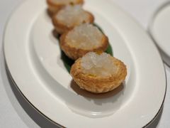 -丽轩中餐厅(广州丽思卡尔顿酒店)