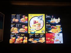 -麦当劳(苏州中心星悦汇店)