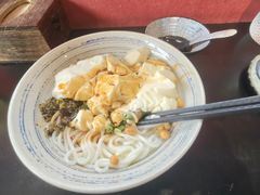 -多味居(剪子巷店)