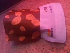 -上海东方佘山翰悦阁酒店·Vie全日制餐厅